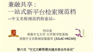 号易佣金合同条款：必须明确的 3 个细节​