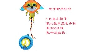 19 元 200 分钟 + 130G！号易飞百卡，18-65 岁无限制
