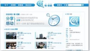 号易代理政策利用：平台扶持资源的申请技巧​