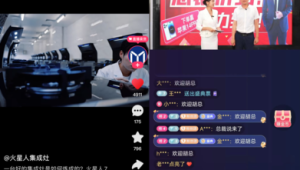 号易快手流量池突破：“新人福利” 的触发技巧​