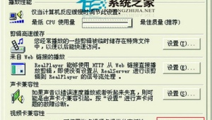 号易代理工具升级：从 Excel 到系统的过渡​