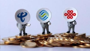 号易代理必备：2025 最新三大运营商 KPI 结算日历