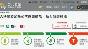 号易号卡定制 APP 体验：代理工具的效率提升实测