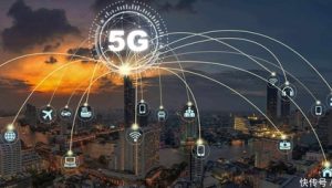 29 元 192G + 高速！号易飞鹰卡，5G 网络超流畅