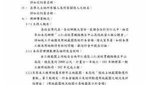 号易号卡一级代理：品牌资质齐全，合法合规经营有保障