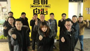 号易老代理激活：沉睡团队的唤醒策略​