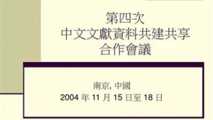 号易号卡一级代理：轻资产运营，让创业更轻松