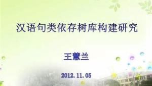 号易号卡一级代理：产品合规，经营放心，赚钱安心