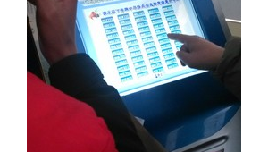 收货地归属！号易 29 元 185G，选号激活一步到位