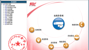 24 元 250 分钟 + 180G！号易飞千卡，通话流量可结转