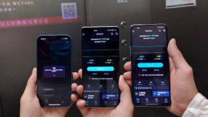 号易网速慢排查：与运营商协同的技巧​