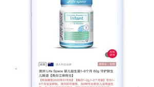 24 元 150 分钟 + 150G！号易海千卡，7×24 小时技术支持