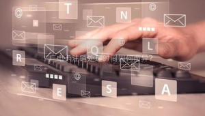 19 元 192G 无合约！号易广电卡，随时注销无压力