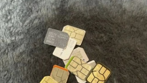 20 元 300 分钟 + 90G！号易移动飞强卡，年轻用户最爱