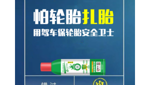 号易售后改进建议：代理参与的渠道​